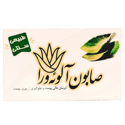 صابون شستشو ارمغان سلامت مدل آلویه‌ورا وزن 85 گرم