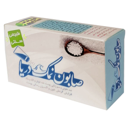 صابون شستشو ارمغان سلامت مدل نمک دریا وزن 85 گرم