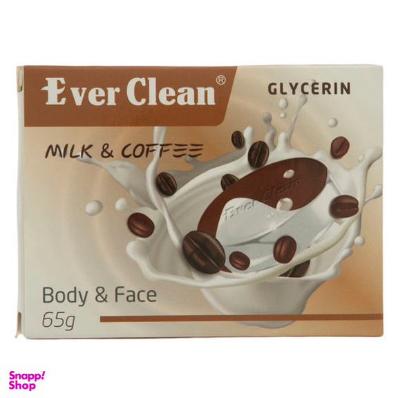 صابون گلیسیرینه اورکلین (Ever clean) مدل شیر قهوه وزن 65 گرم
