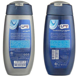 شامپو بدن بس (Bath) مدل Cool وزن 280 گرم + شامپو بدن بس (Bath) مدل Sport وزن 280 گرم