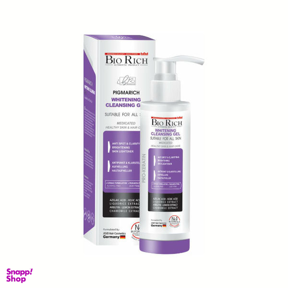 ژل شستشو بیوریچ (Bio Rich) مدل روشن کننده حجم 200 میلیلیتر