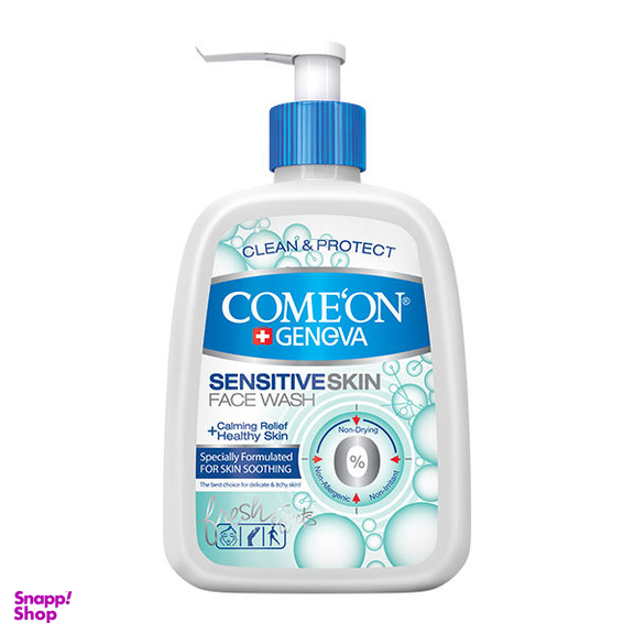 ژل شستشو صورت کامان (Comeon) مدل Sensitive Skin حجم 500 میلیلیتر