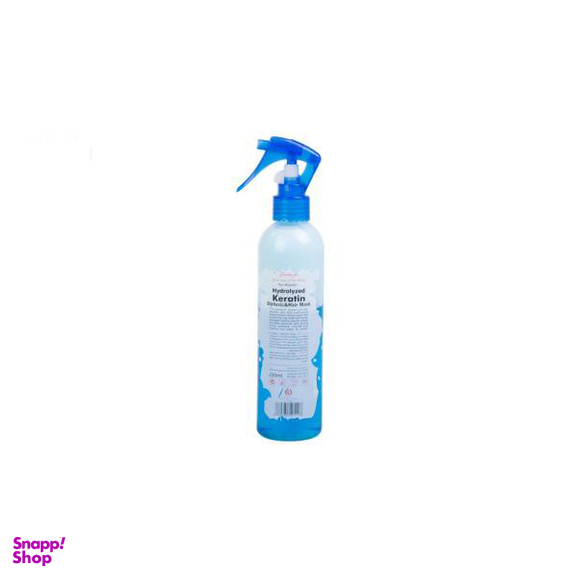 ماسک مو دو فاز آبی روزانه کریستال (Crystal) مدل Hydrolyzed Keratin حجم 250 میلی‌لیتر