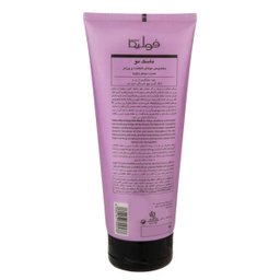 ماسک مو فولیکا (Fulica) مدل Miss Frizzy حجم 200 میلی‌ لیتر