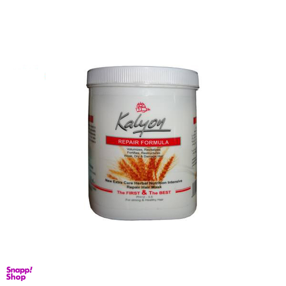 ماسک مو گیاهی کالیون (Kalyon) مدل گندم حجم 750 میلی‌لیتر