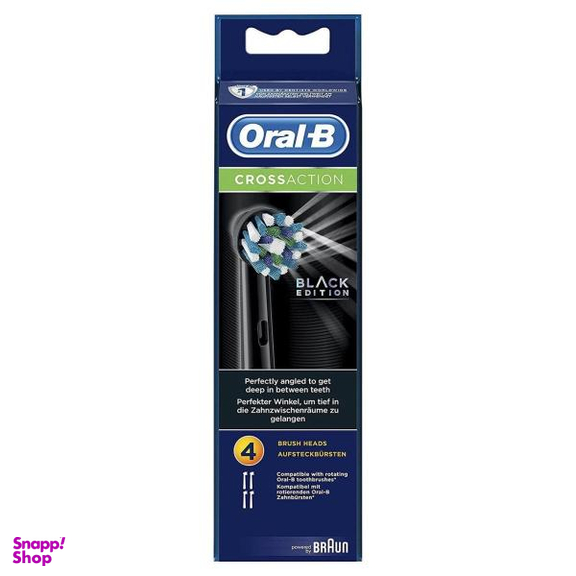 سری یدک مسواک برقی اورال بی (Oral B) مدل Cross action Black Edition بسته 4 عددی