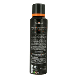 ست بهداشتی آقایان هیدرودرم (Hydroderm) کد 02 مجموعه 8 عددی
