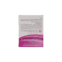 پد لاک پاک کن ناژه (Najeh) بسته 5 عددی