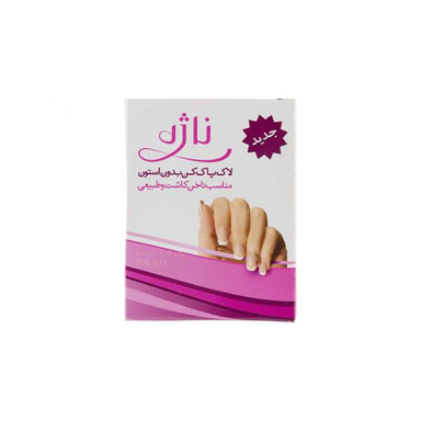 پد لاک پاک کن ناژه (Najeh) بسته 5 عددی
