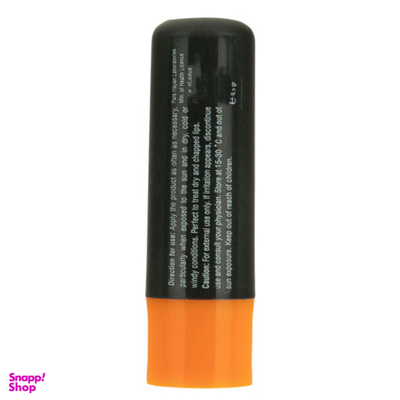 ست بهداشتی آقایان هیدرودرم (Hydroderm) کد 02 مجموعه 8 عددی