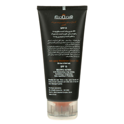 ست بهداشتی آقایان هیدرودرم (Hydroderm) کد 02 مجموعه 8 عددی