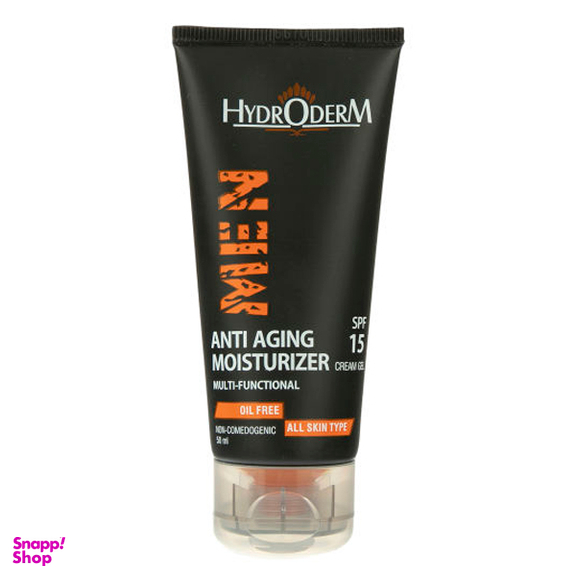 ست بهداشتی آقایان هیدرودرم (Hydroderm) کد 02 مجموعه 8 عددی
