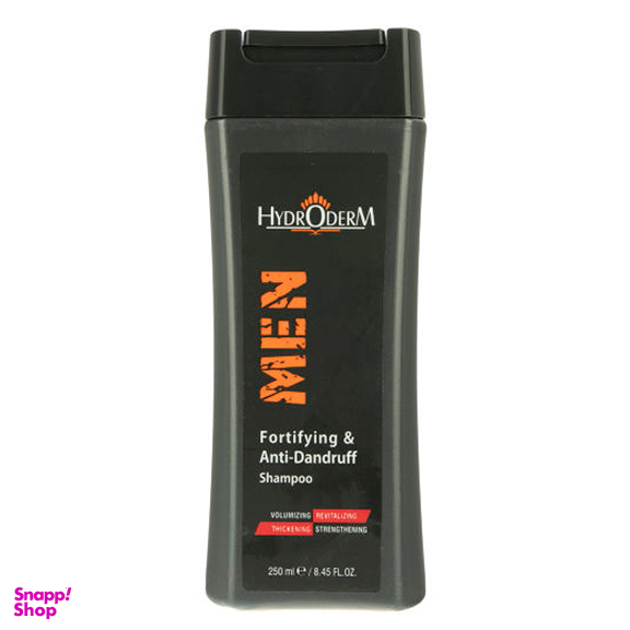 ست بهداشتی آقایان هیدرودرم (Hydroderm) کد 02 مجموعه 8 عددی