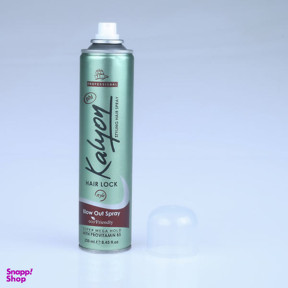 اسپری حالت دهنده و نگهدارنده مو کالیون (Kalyon) مدل Blow Out Spray Eco Friendly حجم 250 میلیلیتر