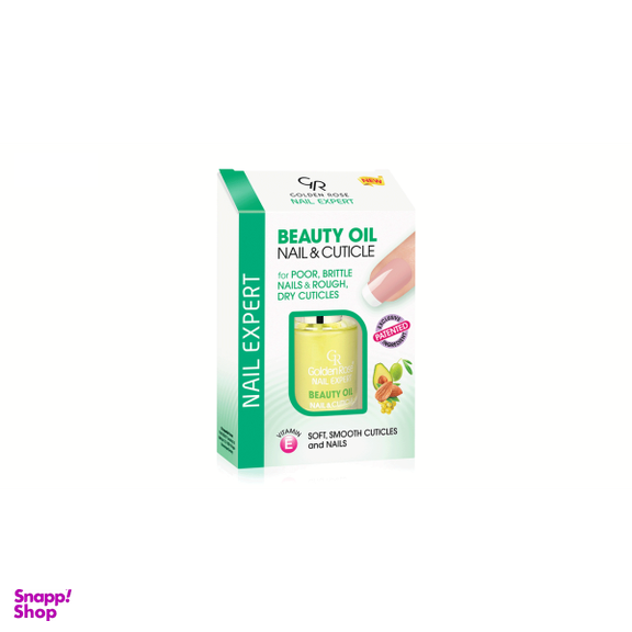 لاک تقویت کننده ناخن گلدن رز (Golden Rose) مدل روغن زیبایی