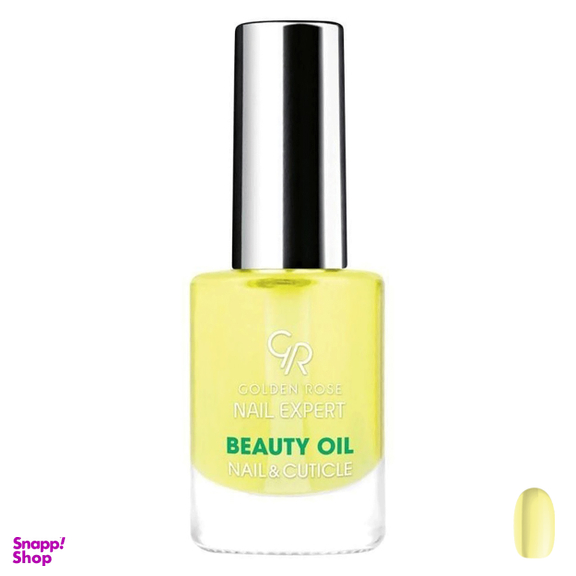 لاک تقویت کننده ناخن گلدن رز (Golden Rose) مدل روغن زیبایی