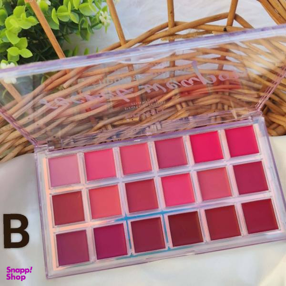 پالت رژ لب جامد آرت اسکین (Art Skin) مدل 1231 Secret Weapon کد B
