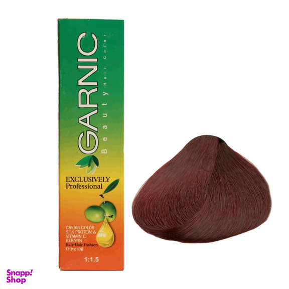 کیت رنگ مو گارنیک (Garnic) شماره 5.56 رنگ قهوهای ارغوانی متوسط حجم 120 میلیلیتر