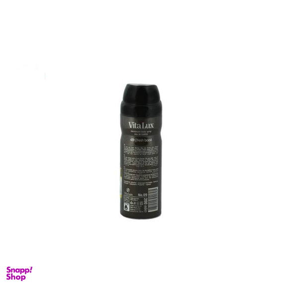 اسپری مردانه ویتالوکس (Vita Lux) مدل bvlgari man in black حجم 200 میلیلیتر