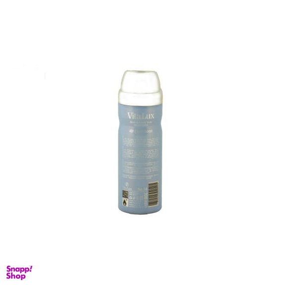 اسپری زنانه ویتالوکس (Vita Lux) مدل ِD8G light blue حجم 200 میلیلیتر