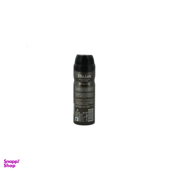 اسپری مردانه ویتالوکس (Vita Lux) مدل creed aventus حجم 200 میلیلیتر