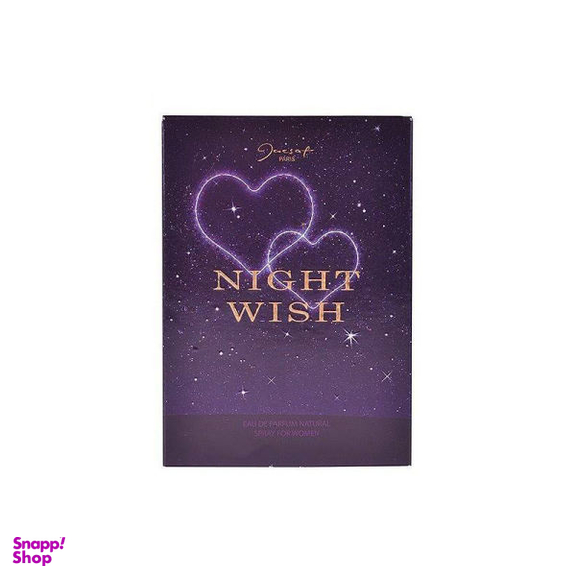ادوپرفیوم زنانه ژک ساف مدل Night Wish حجم 100 میلی‌لیتر + عطر جیبی ژک ساف مدل Night Wish حجم 20 میلی‌لیتر