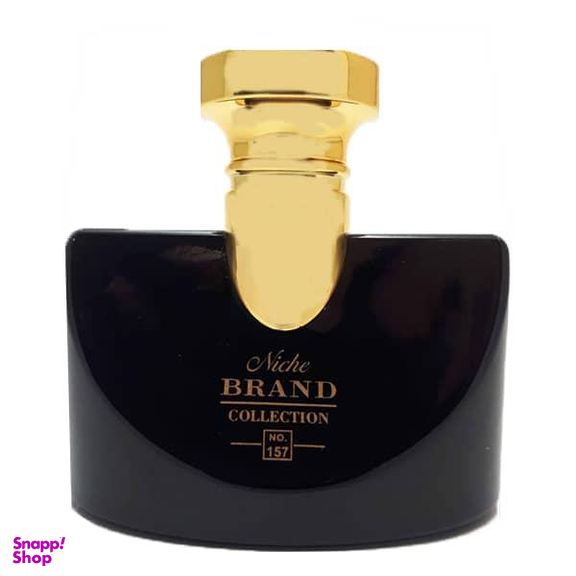 عطر جیبی زنانه نیچ برند کالکشن (Niche Brand Collection) مدل 157 بولگاری جاسمین حجم 25 میلی‌ لیتر