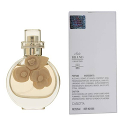 عطر جیبی زنانه نیچ برند کالکشن (Niche Brand Collection) مدل 57 Valentina Valentina حجم 25 میلی‌لیتر