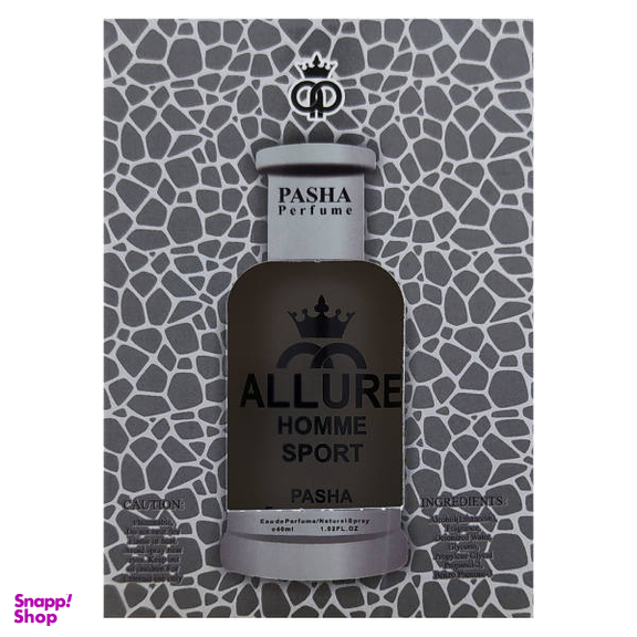 عطر جیبی مردانه پاشا (Pasha) مدل Allure Homme Sport حجم 40 میلی‌لیتر