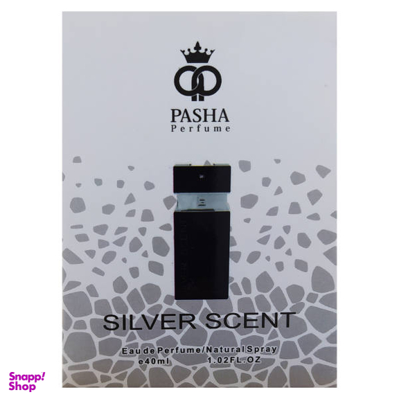 عطر جیبی مردانه پاشا (Pasha) مدل Silver Scent حجم 40 میلی‌لیتر