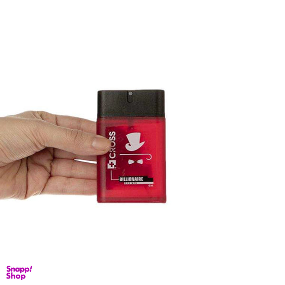 عطر جیبی مردانه کراس (Cross) مدل Bilonaire حجم 45 میلی‌لیتر بسته 3 عددی