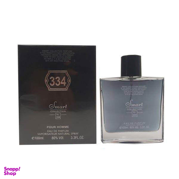 ادو پرفیوم مردانه اسمارت کالکشن (Smart Collection) مدل Gucci Guilty کد 334