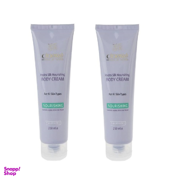 کرم بدن مغذی سینره (Cinere) سری Hydra Silk حاوی Jojoba Oil & Shea Butter حجم 250 میلی‌ لیتر مجموعه 2 عددی
