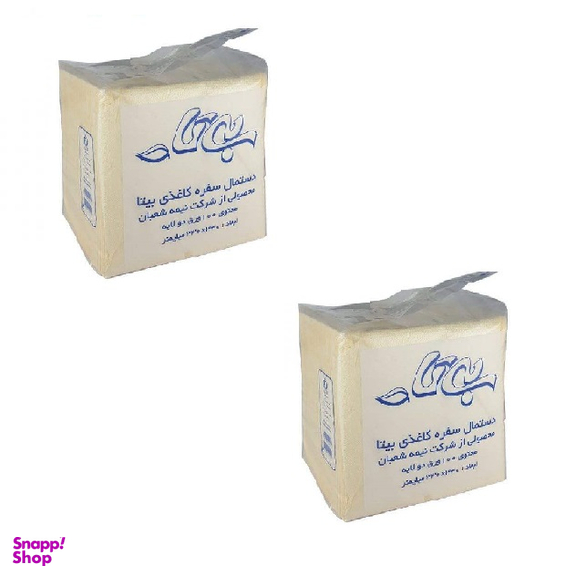 دستمال سفره کاغذی بی تا (Bita) بسته 100 برگی رنگ سفید مجموعه 2 عددی