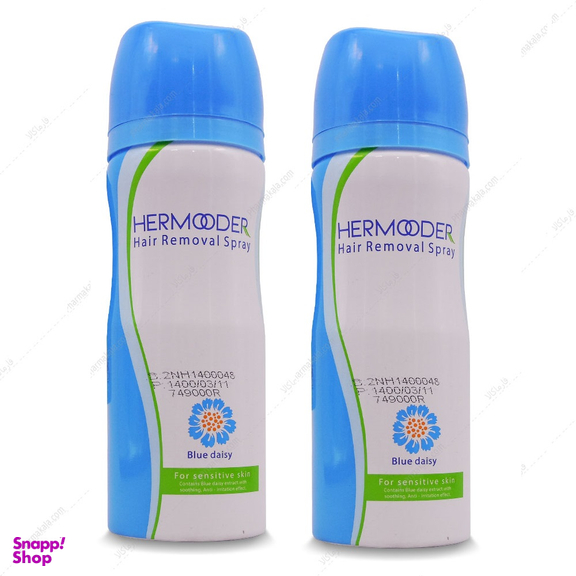 اسپری موبر بدن هرمودر (Hermooder) مدل Blue Daisy حجم 200 میلی‌لیتر مجموعه 2 عددی