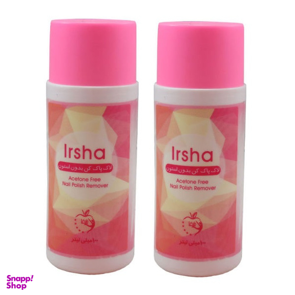 لاک پاک کن ایرشا مدل R01 حجم 100 میلی‌ لیتر مجموعه 2 عددی