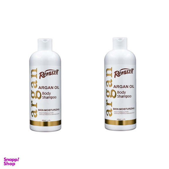 شامپو بدن رینوزیت (Renuzit) مدل Argan Oil حجم 400 میلی لیتر