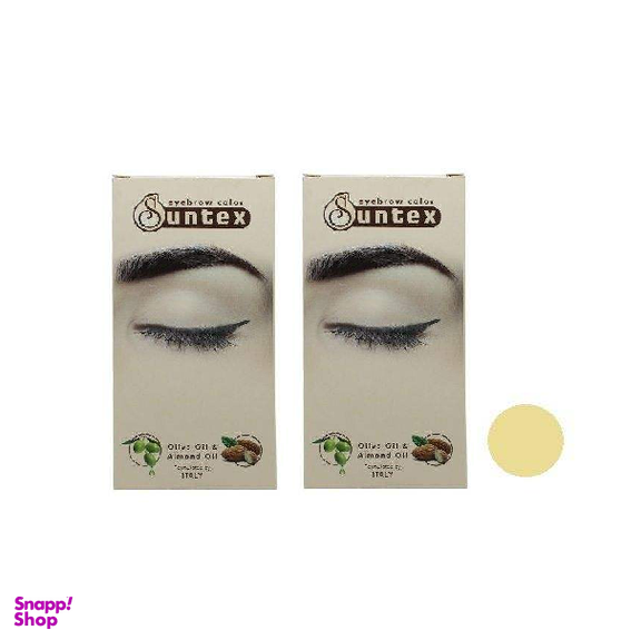 کیت رنگ ابرو سانتکس (Suntex) شماره SA8-E9.23 رنگ شنی خیلی روشن حجم 30 میلی‌لیتر مجموعه 2 عددی