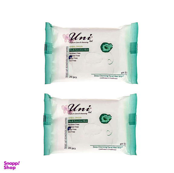 دستمال مرطوب یونی لد (Uni Led) سری Herbal Origin مدل Dry & Sensitive Skin بسته 20 عددی مجموعه 2 عددی