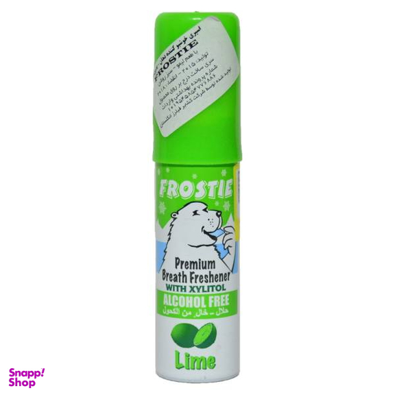 اسپری خوشبو کننده دهان فروستی (Frostie) مدل Lime حجم 20 میلی لیتر
