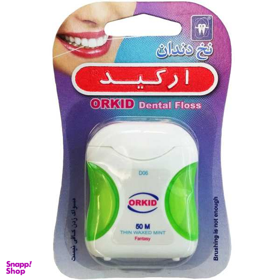نخ دندان ارکید (Orkid) مدل فانتزی بدون فلوراید رنگ سبز 50 متر
