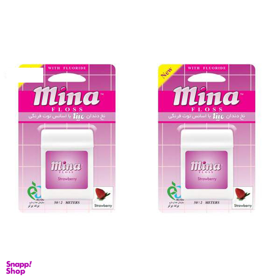 نخ دندان مینا (Mina) مدل Strawberry طول 50 متر بسته 2 عددی