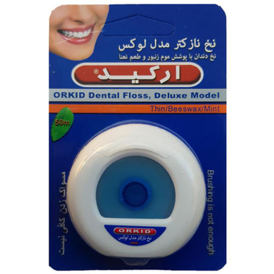 نخ دندان نازک تر ارکید (Orkid) مدل لوکس