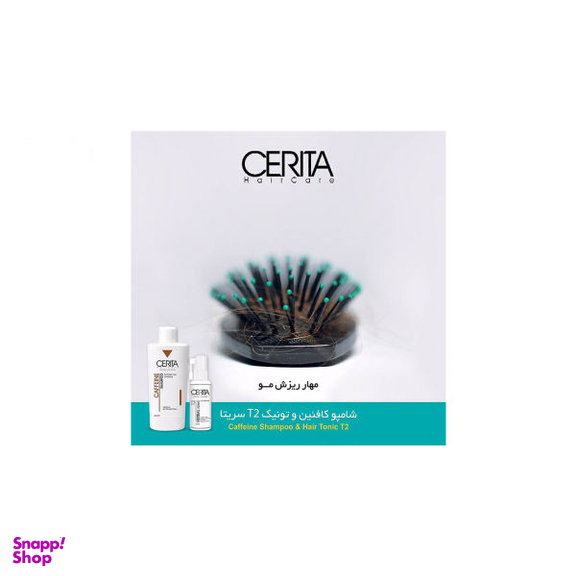 پک شامپو ضد ریزش کافیین و هیروتونیک گیاهی T2 سری تا (Cerita) مدل Herbal بسته 2 عددی