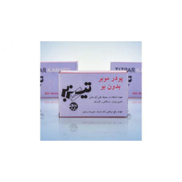 پودر موبر بدون بو تیزبر (Tizbar) حجم 70 گرم همراه با لیوان دستکش کاردک بسته 4 عددی