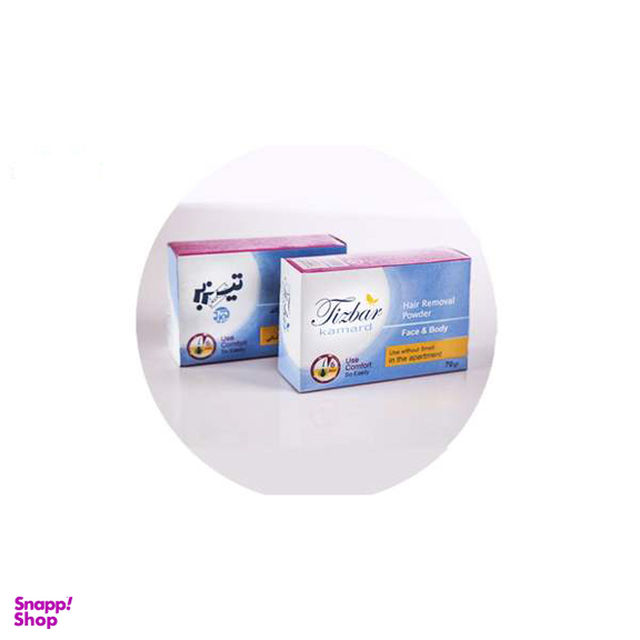 پودر موبر بدون بو تیزبر (Tizbar) مدل آپارتمانی حجم 70 گرم همراه با لیوان دستکش کاردک بسته 10 عددی