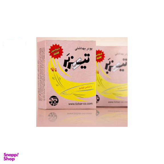 پودر موبر تیزبر با اسانس خوشبو وزن 200 گرم