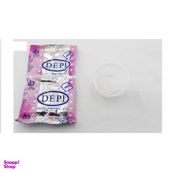 پودر موبر دپی (Depi) مدل آپارتمانی با رایحه لیمو وزن 50 گرمی