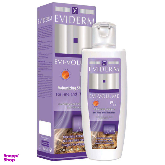 شامپو اویدرم (Eviderm) مدل Evivolume حجم 250 میلی‌لیتر