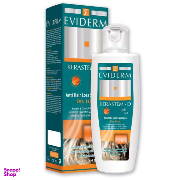 شامپو اویدرم (Eviderm) مدل Kerastem-D حجم 250 میلی‌لیتر